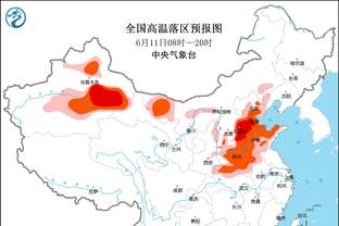 新利18官网app下载截图1