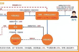 律师：黄义助为自己带来的失望致歉，目前他正在自省